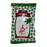 Original El Nakhleh Arabic coffee front green package view